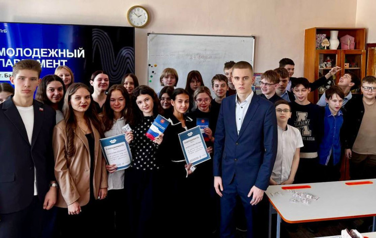 Депутаты Молодежных парламентов встретились со школьниками 69-й гимназии.
