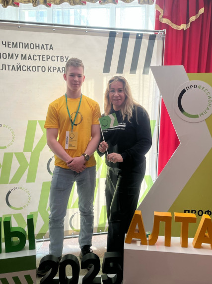 Дневник регионального этапа Чемпионата по профессиональному мастерству. ДЕНЬ 1.
