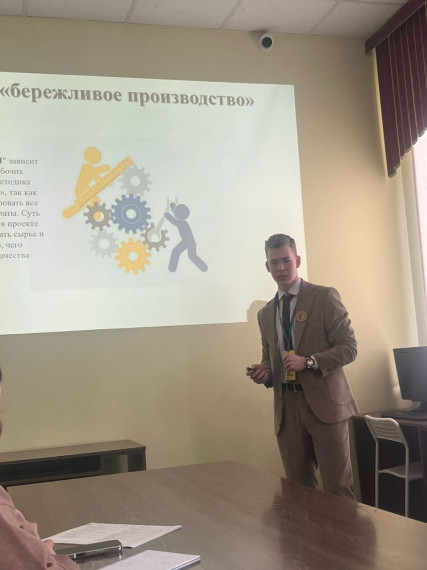 Дневник регионального этапа Чемпионата по профессиональному мастерству «Профессионалы.