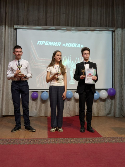 Звездная команда гимназии.